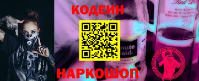 крисы Лесосибирск