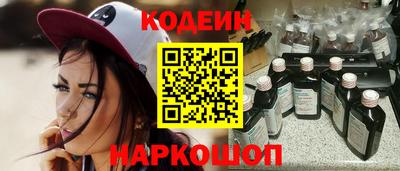 МДМА Кумертау