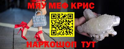 гидропоника Ливны