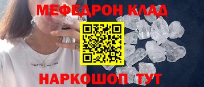 гидропоника Ливны