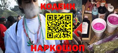 крисы Лесосибирск
