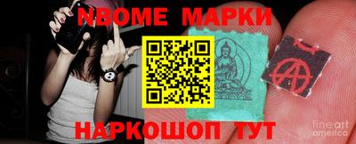 jwh Кунгур