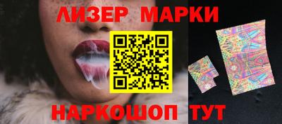 прущая мука Ликино-Дулёво