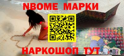 гидропоника Ливны