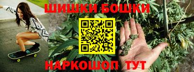 jwh Кунгур