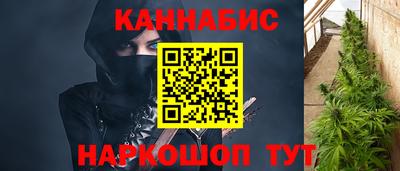 прущая мука Ликино-Дулёво