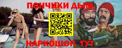 кокс Кулебаки