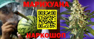 jwh Кунгур