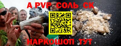прущая мука Ликино-Дулёво