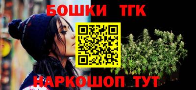 прущая мука Ликино-Дулёво