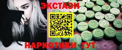 гидропоника Ливны