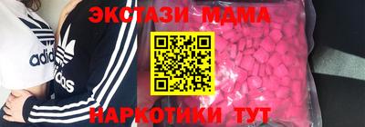 гидропоника Ливны