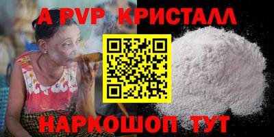 кокс Кулебаки