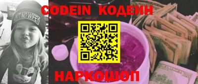 крисы Лесосибирск