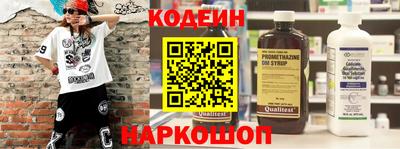 крисы Лесосибирск