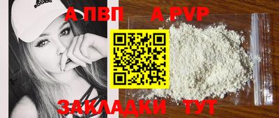 jwh Кунгур