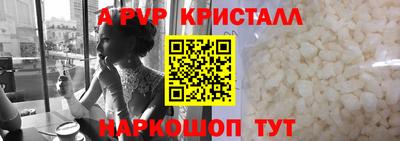 кокс Кулебаки