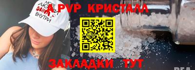 гидропоника Ливны