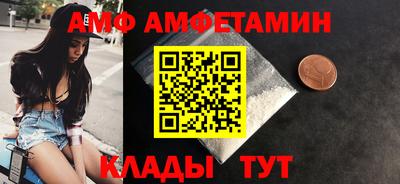 крисы Лесосибирск