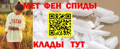 гидропоника Ливны
