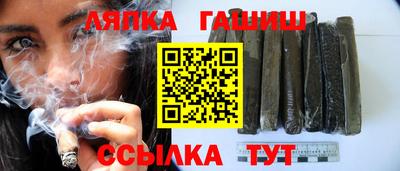 jwh Кунгур