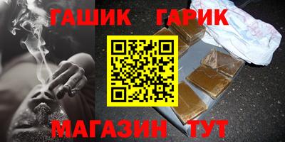 jwh Кунгур