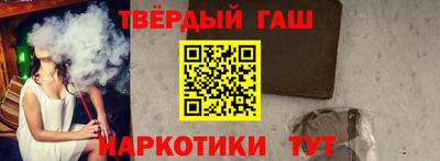 гидропоника Ливны
