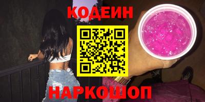 гидропоника Ливны