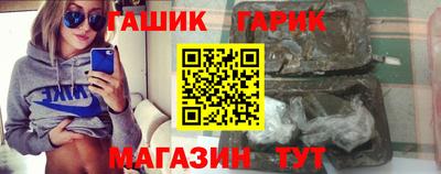прущая мука Ликино-Дулёво