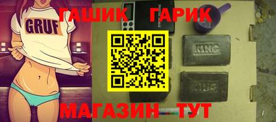 прущая мука Ликино-Дулёво