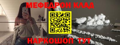 крисы Лесосибирск