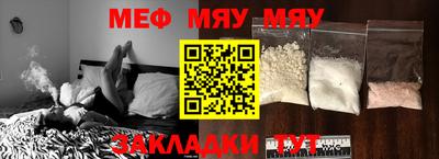 крисы Лесосибирск
