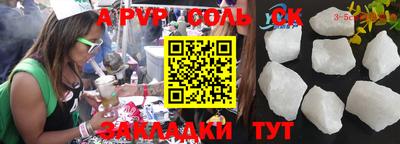 кокс Кулебаки