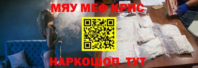 кокс Кулебаки